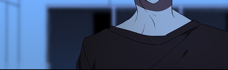 I Love Yoo chapter 72 page 12