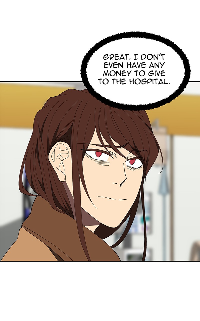 I Love Yoo chapter 72 page 120