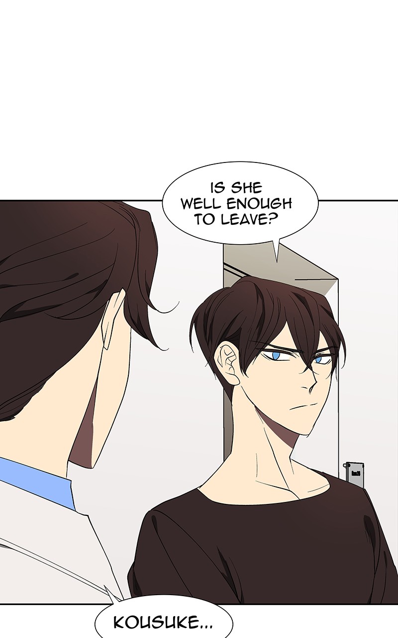 I Love Yoo chapter 72 page 25