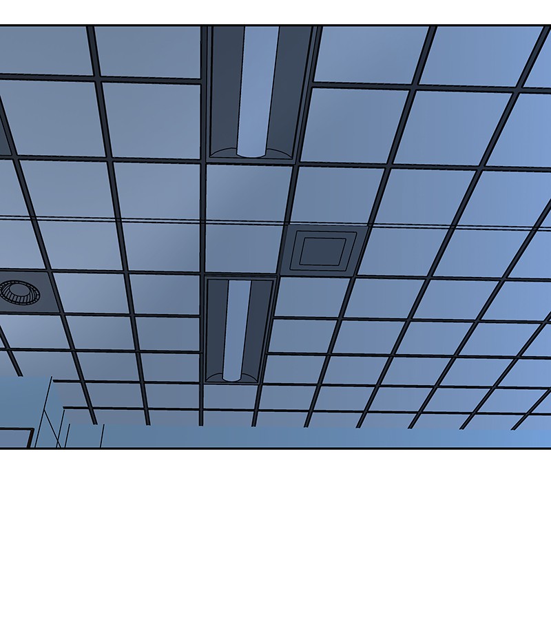 I Love Yoo chapter 72 page 31