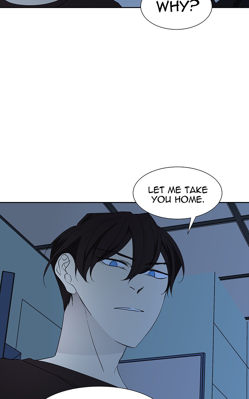 I Love Yoo chapter 72 page 39