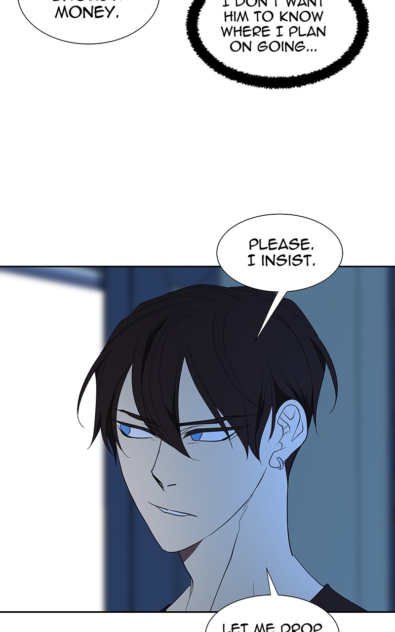 I Love Yoo chapter 72 page 42