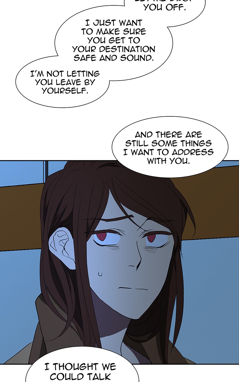 I Love Yoo chapter 72 page 43