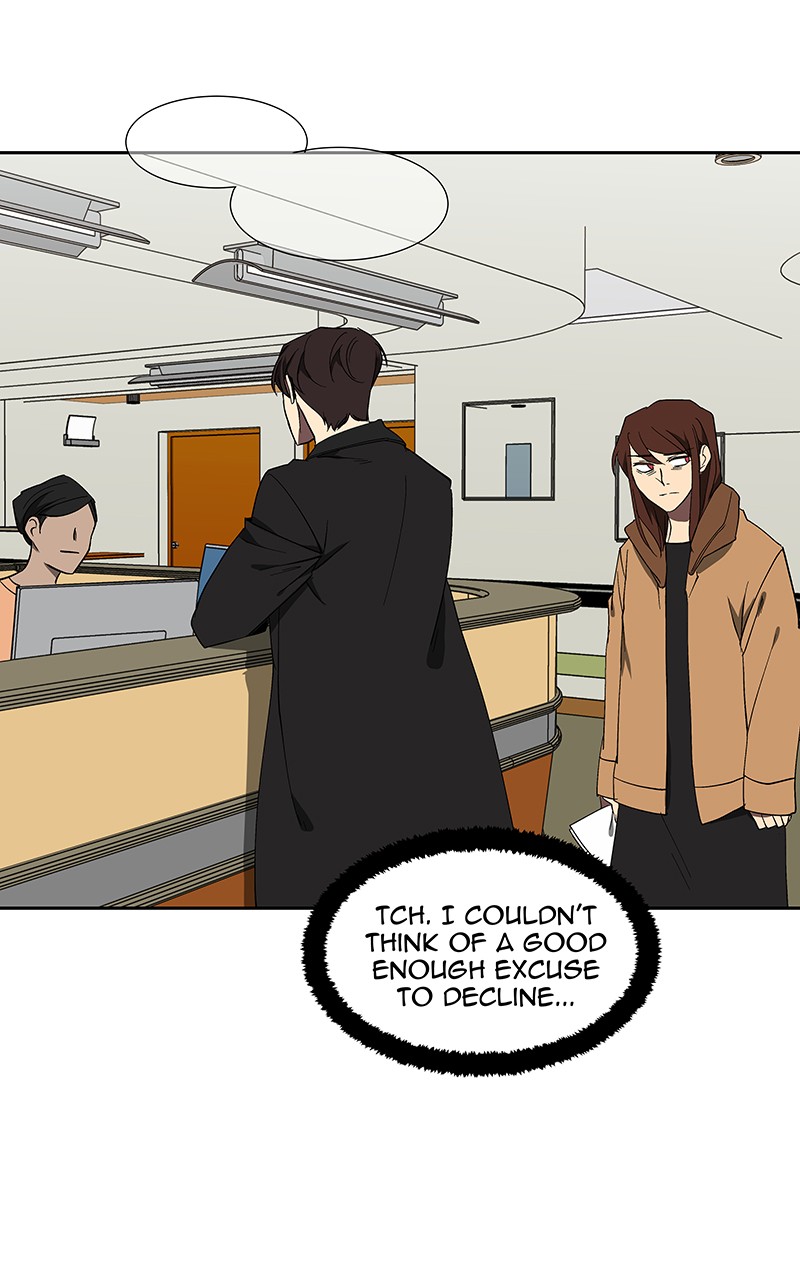 I Love Yoo chapter 72 page 46