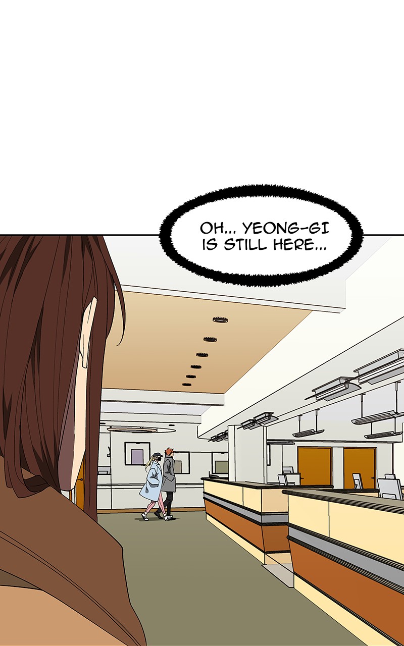 I Love Yoo chapter 72 page 48