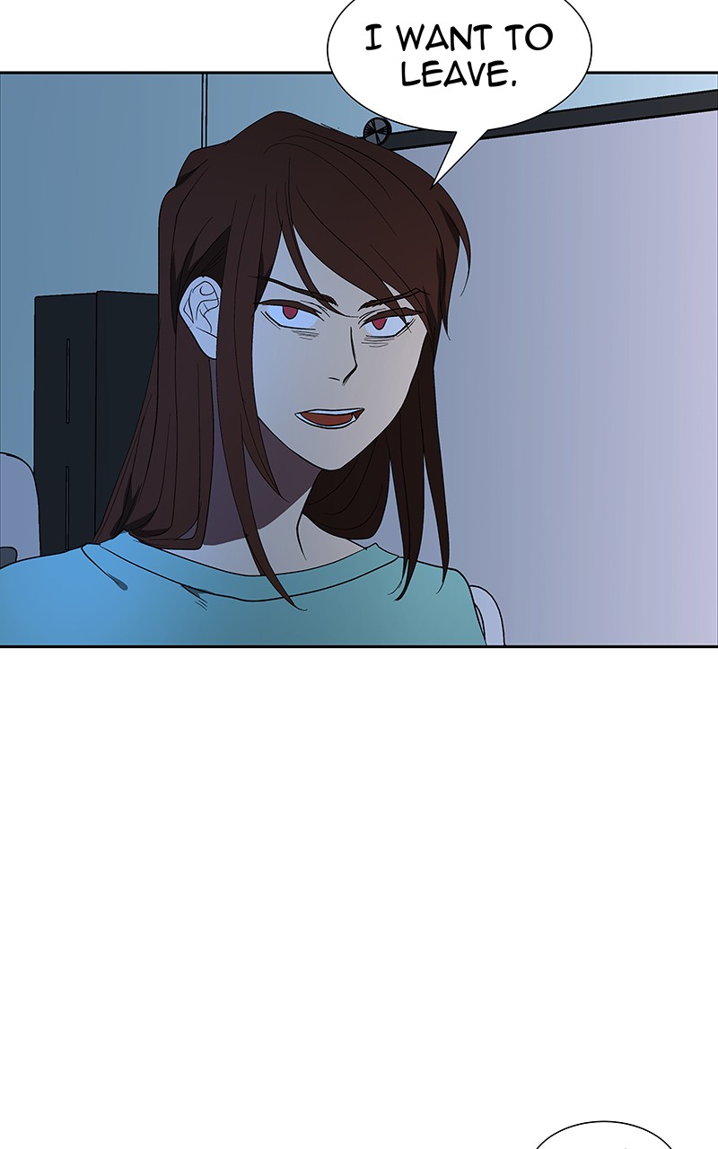 I Love Yoo chapter 72 page 5