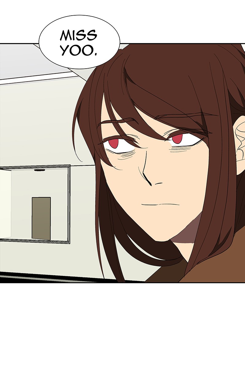 I Love Yoo chapter 72 page 52