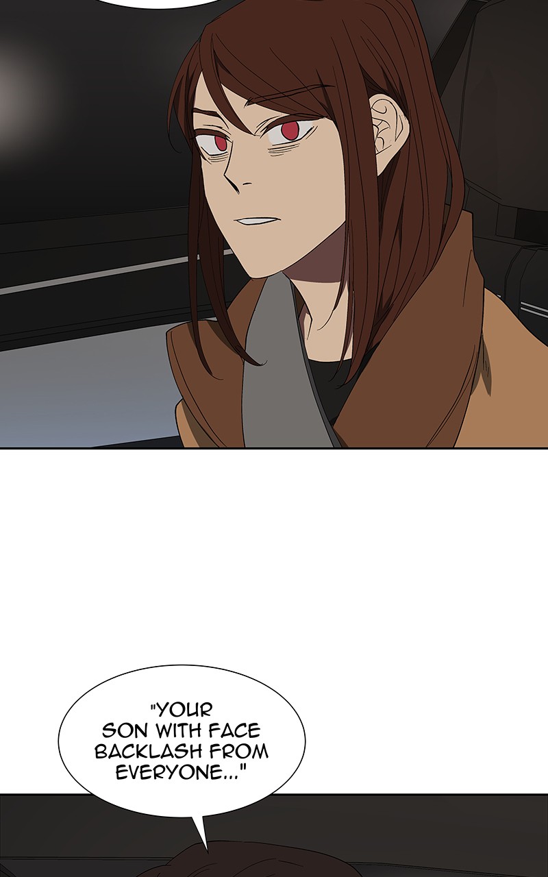 I Love Yoo chapter 72 page 60