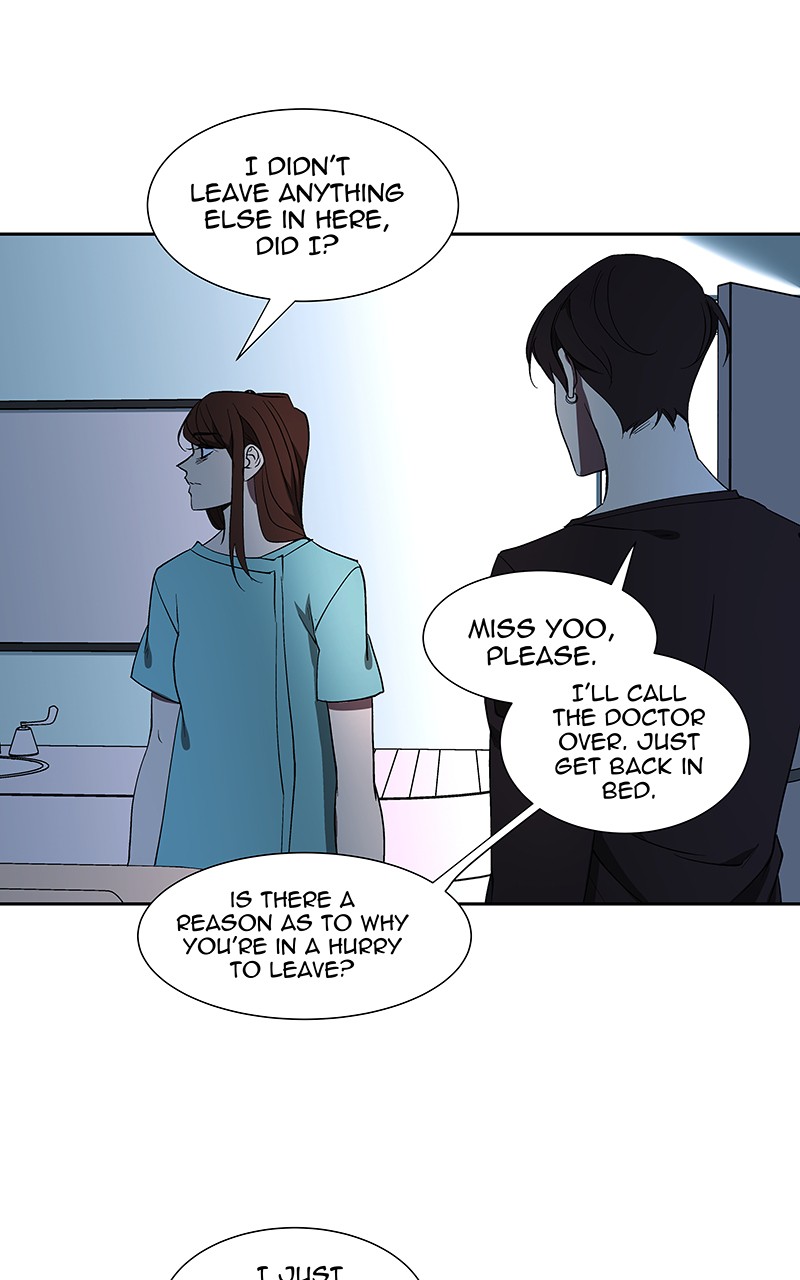 I Love Yoo chapter 72 page 7