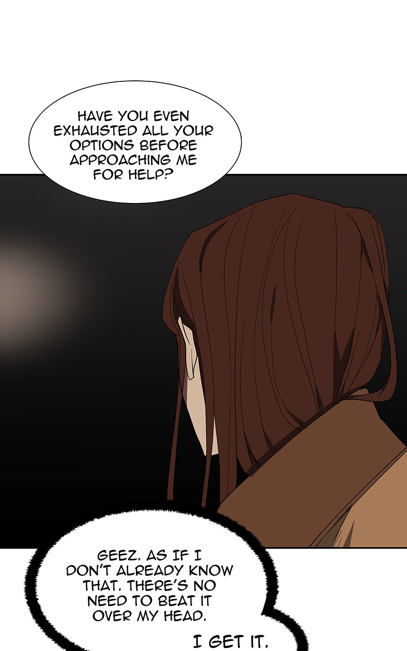 I Love Yoo chapter 72 page 70