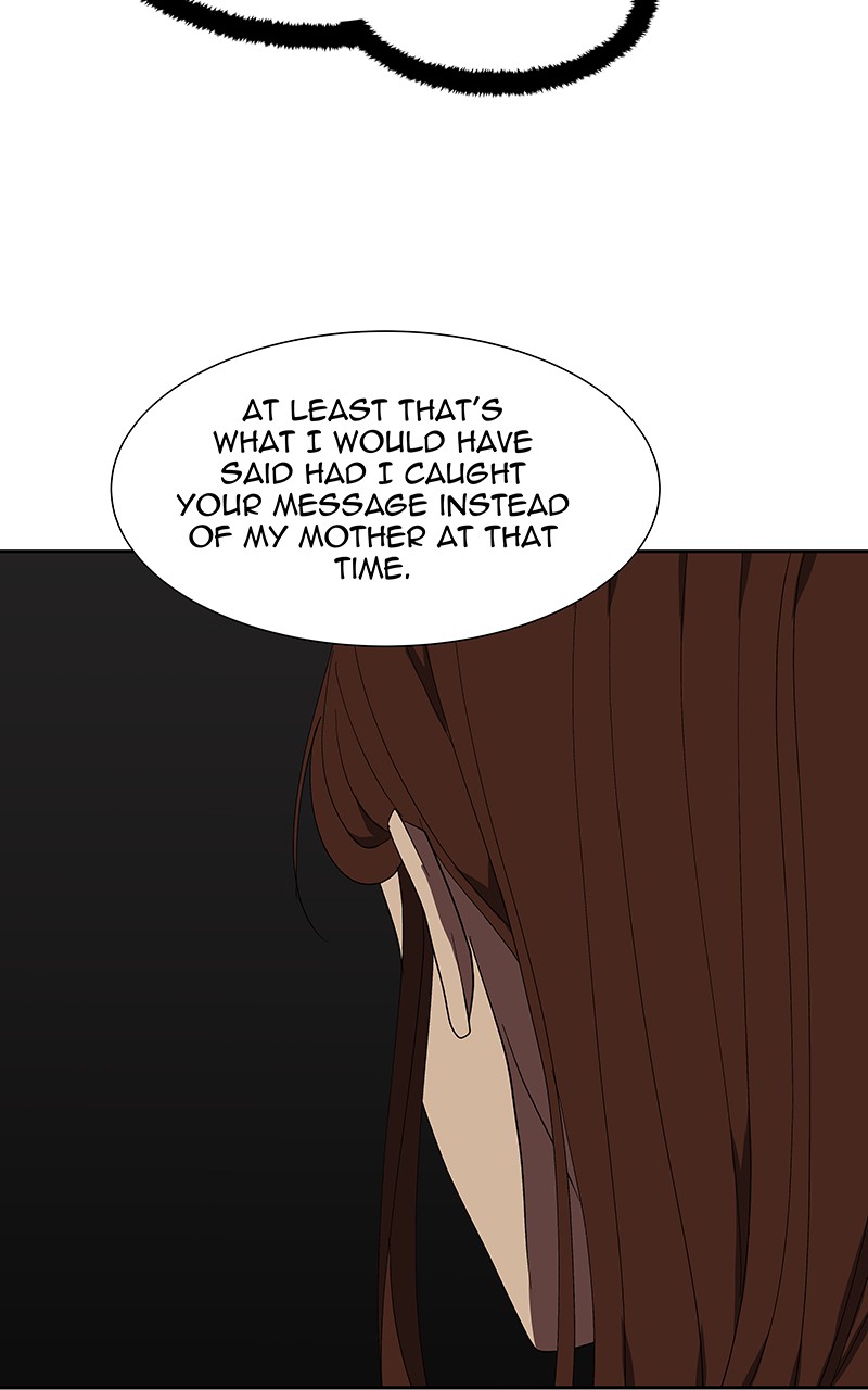 I Love Yoo chapter 72 page 71