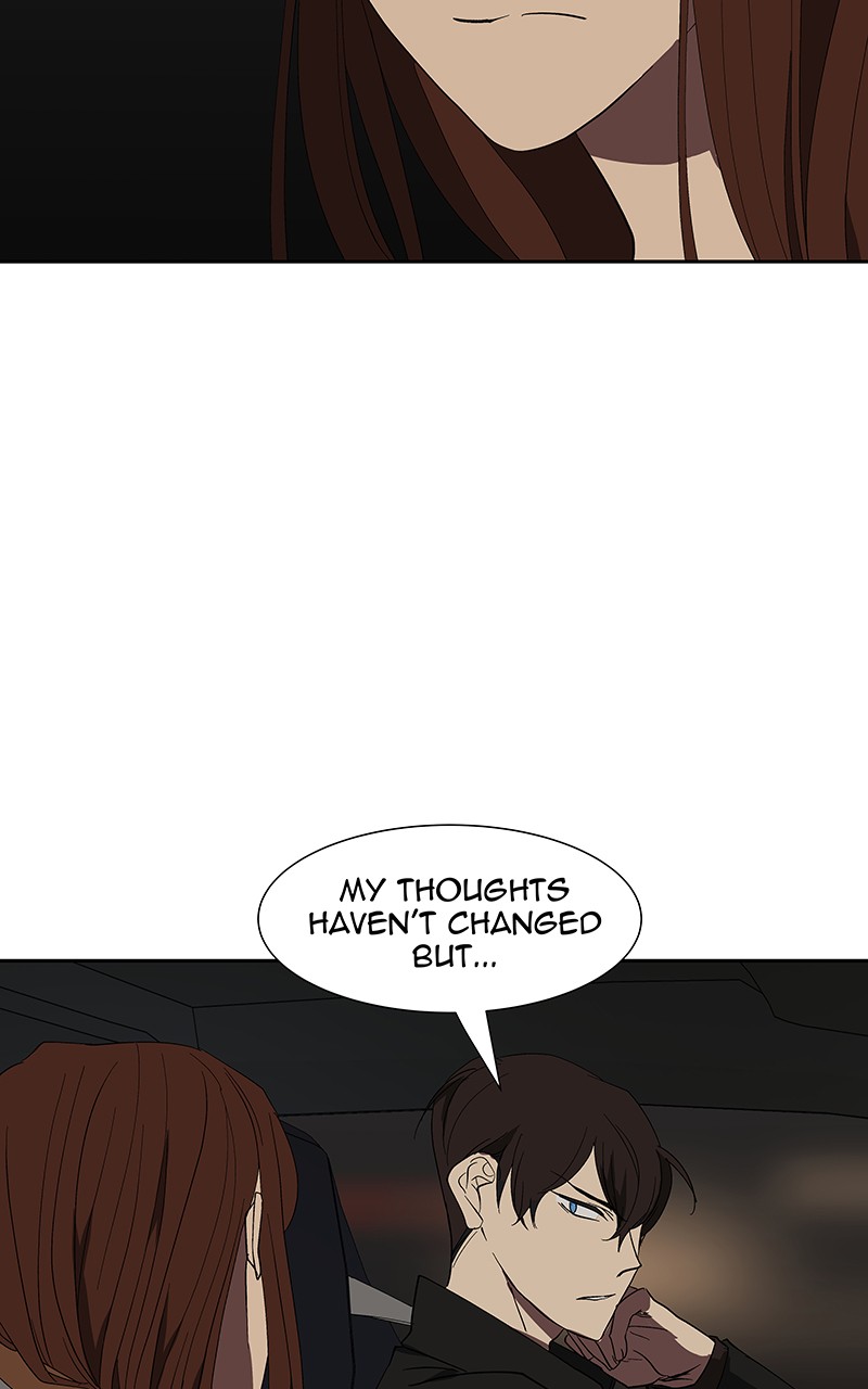 I Love Yoo chapter 72 page 73