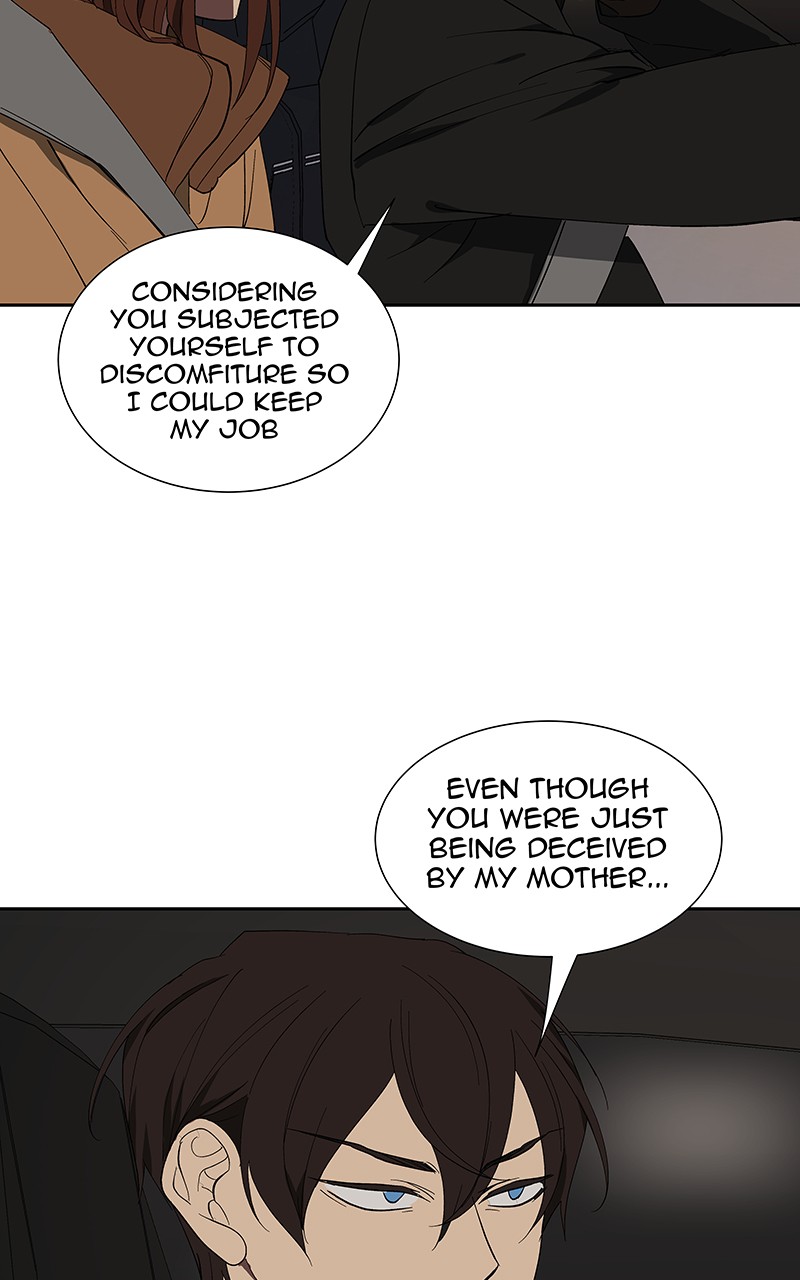 I Love Yoo chapter 72 page 74