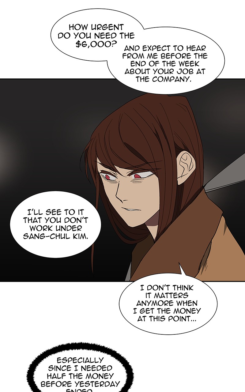 I Love Yoo chapter 72 page 76