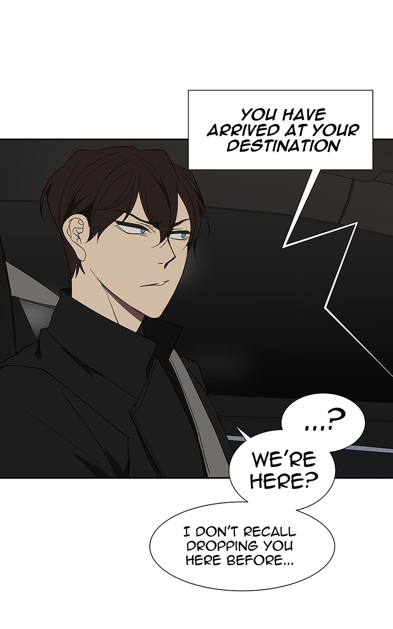 I Love Yoo chapter 72 page 78