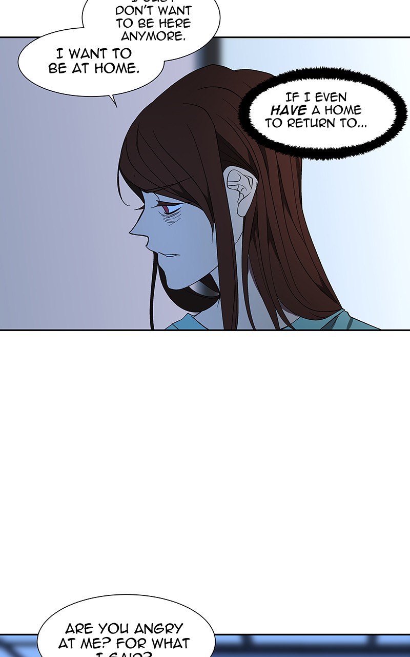 I Love Yoo chapter 72 page 8