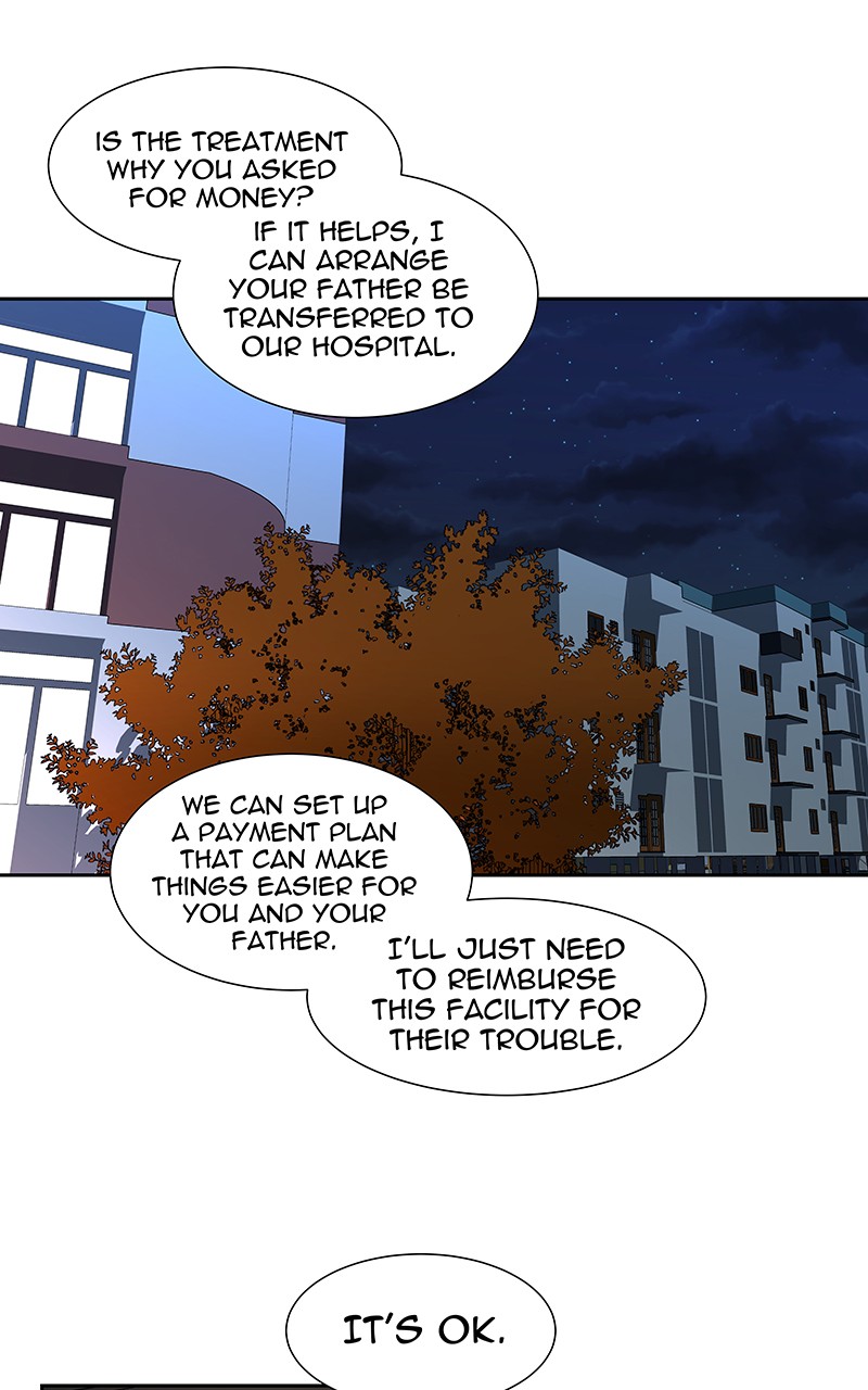 I Love Yoo chapter 72 page 83