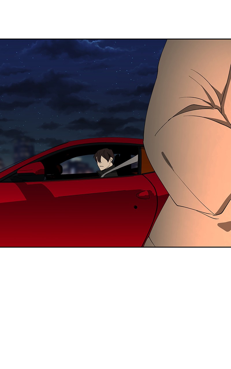 I Love Yoo chapter 72 page 86