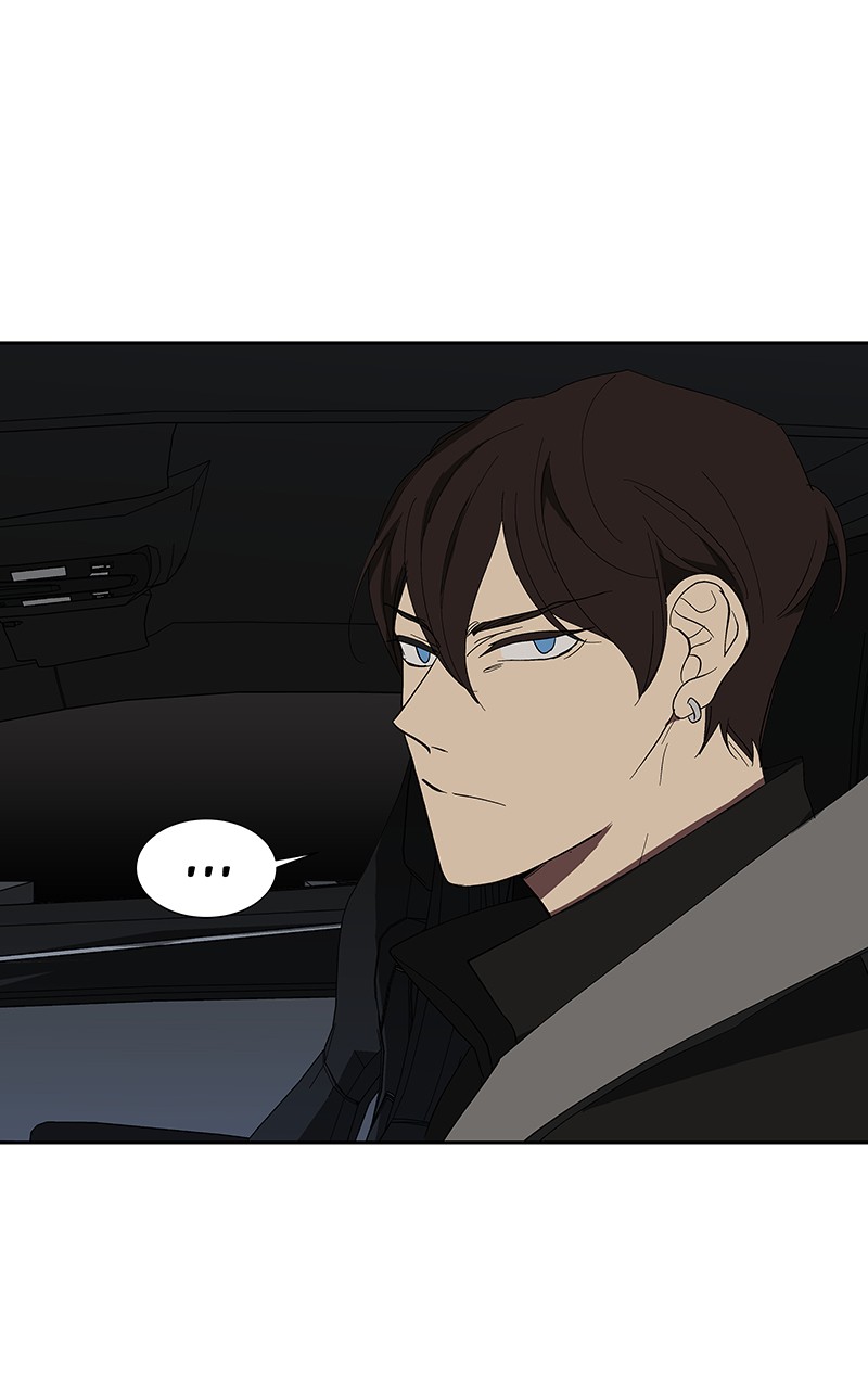 I Love Yoo chapter 72 page 87