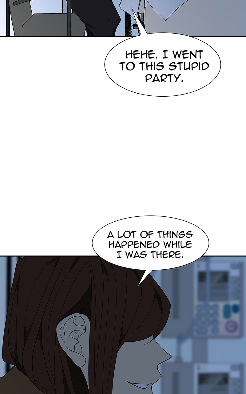 I Love Yoo chapter 72 page 94