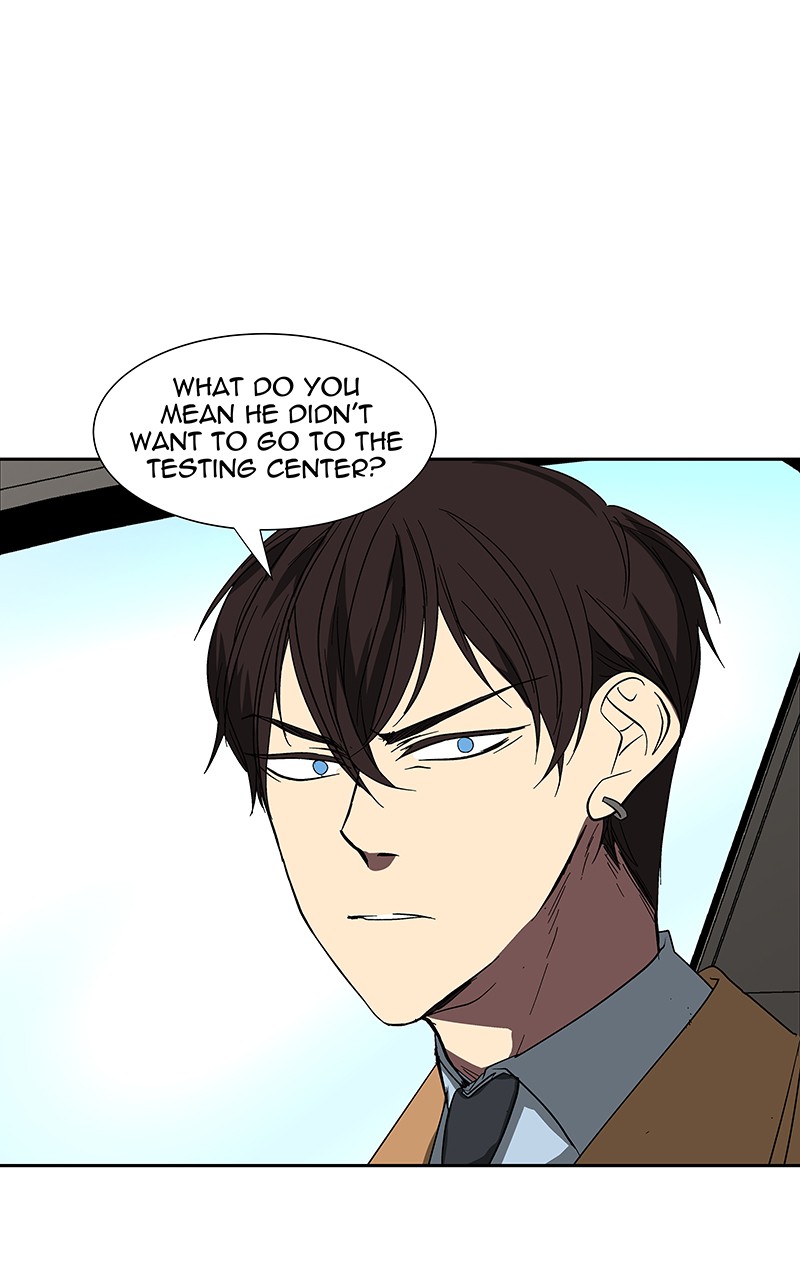 I Love Yoo chapter 73 page 100