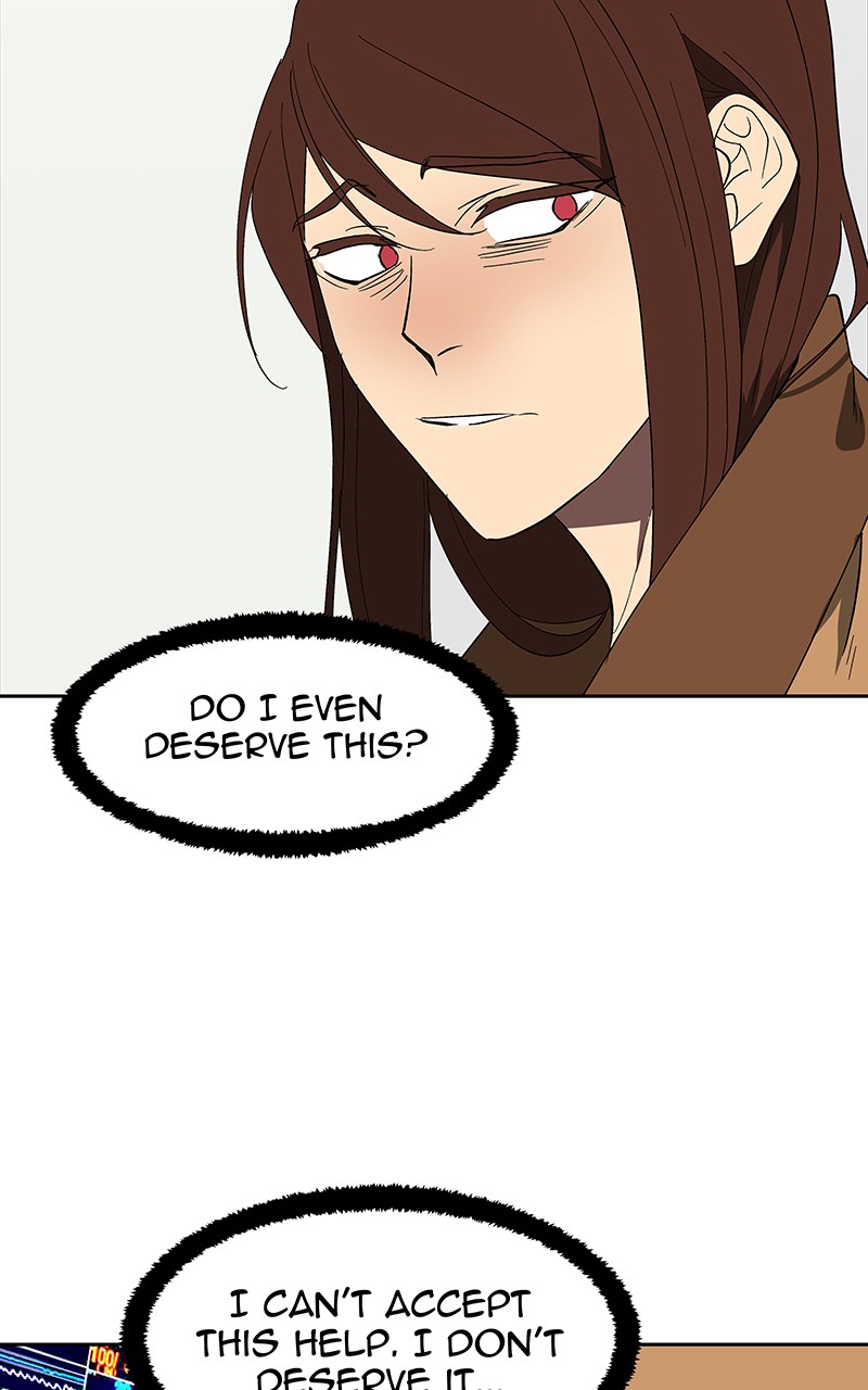 I Love Yoo chapter 73 page 11