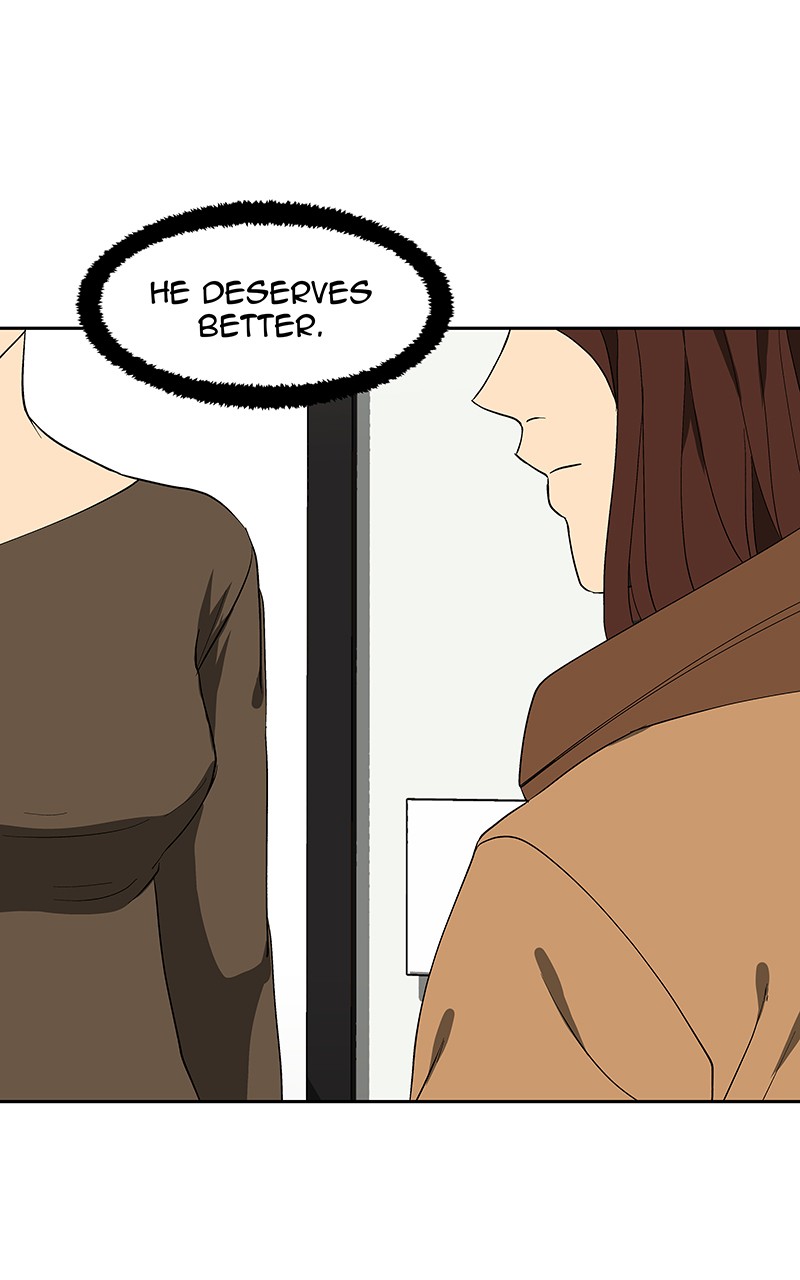 I Love Yoo chapter 73 page 14