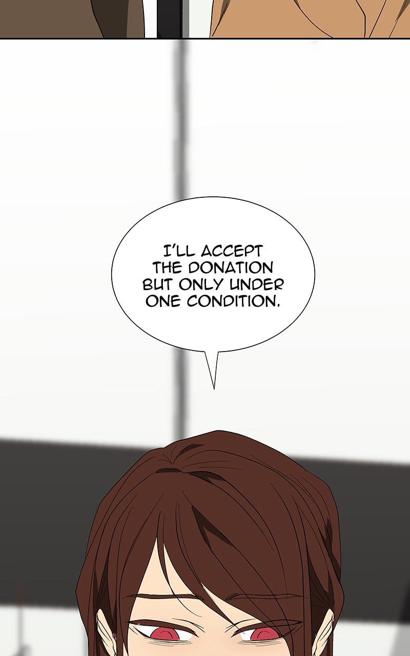 I Love Yoo chapter 73 page 16