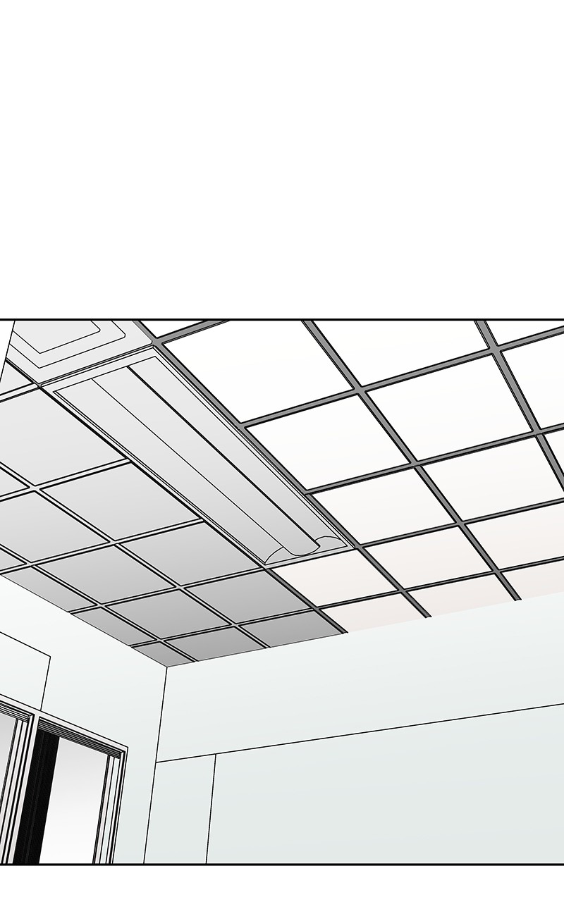 I Love Yoo chapter 73 page 18