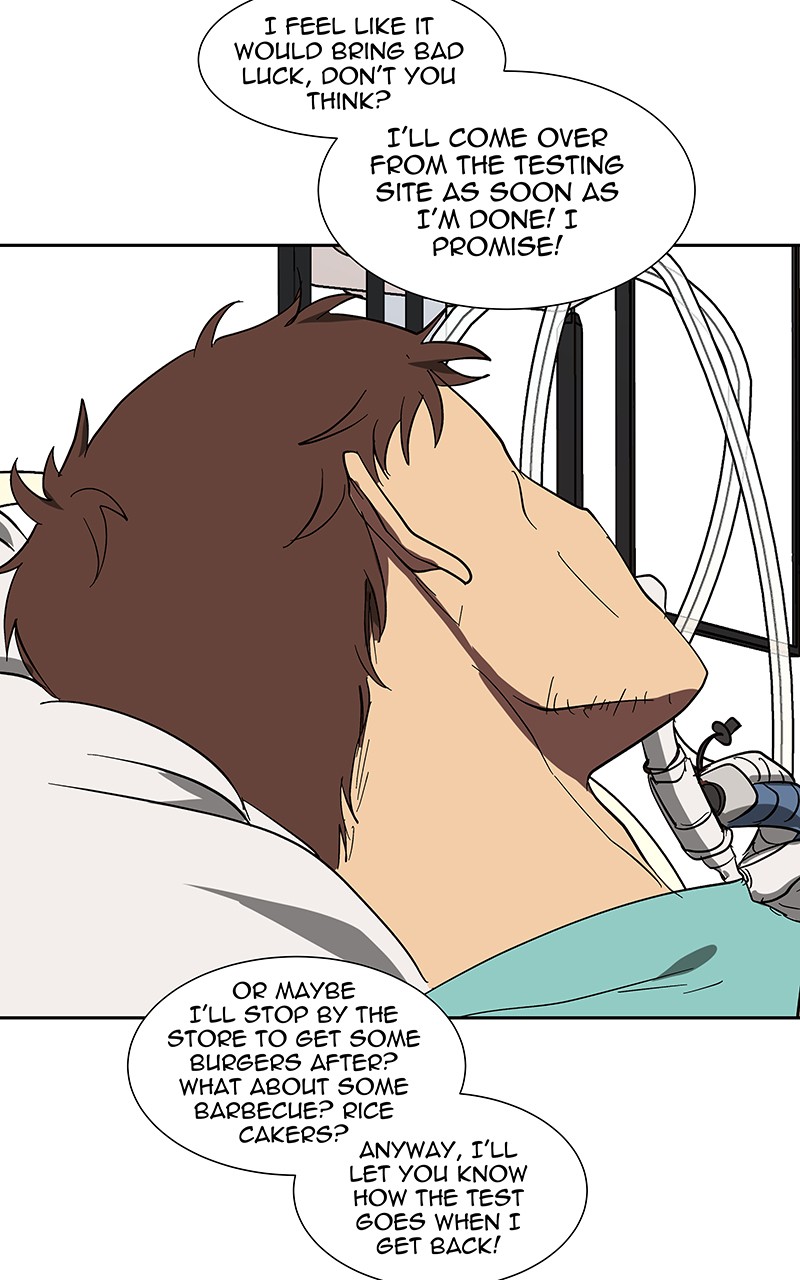 I Love Yoo chapter 73 page 22