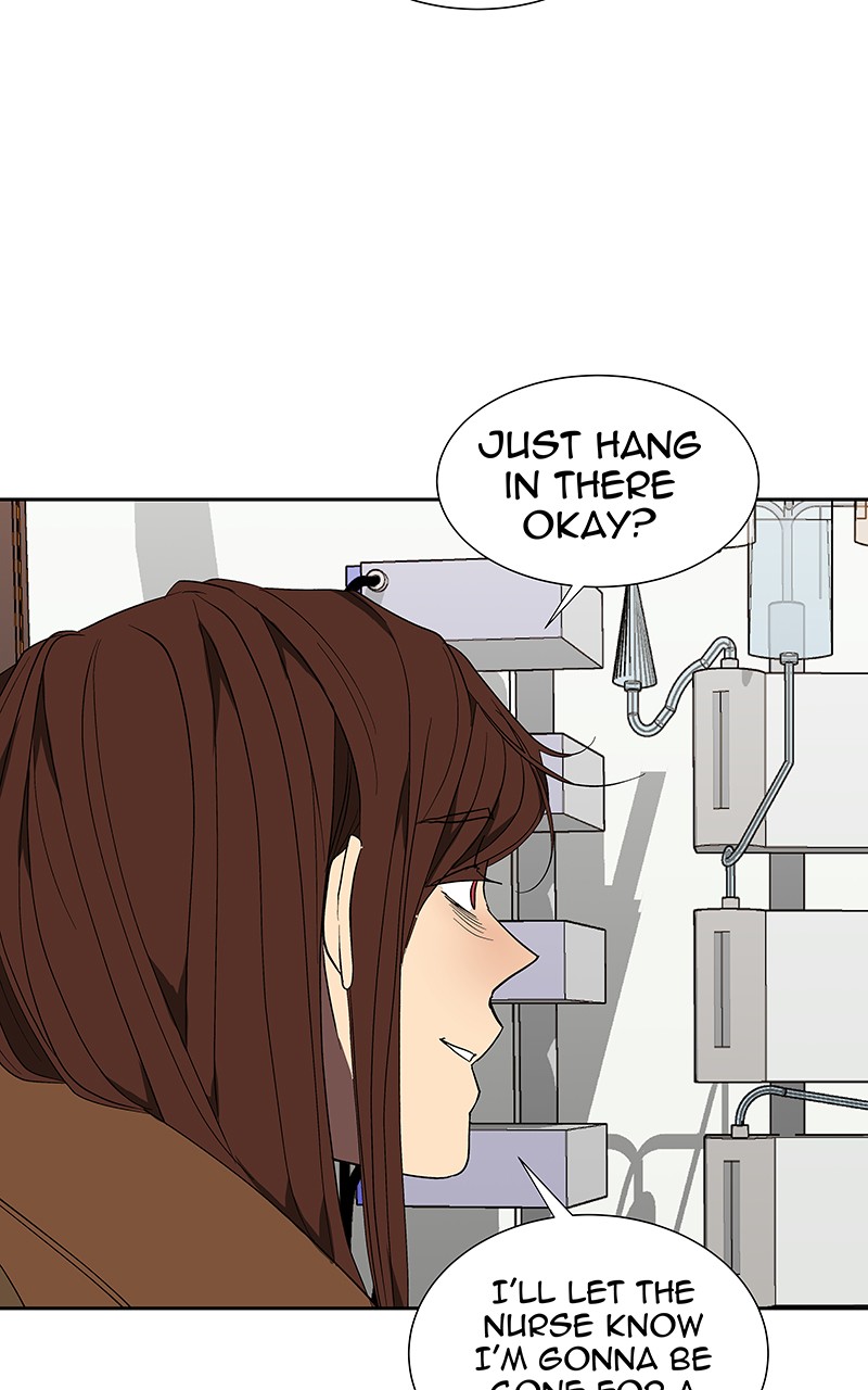 I Love Yoo chapter 73 page 23