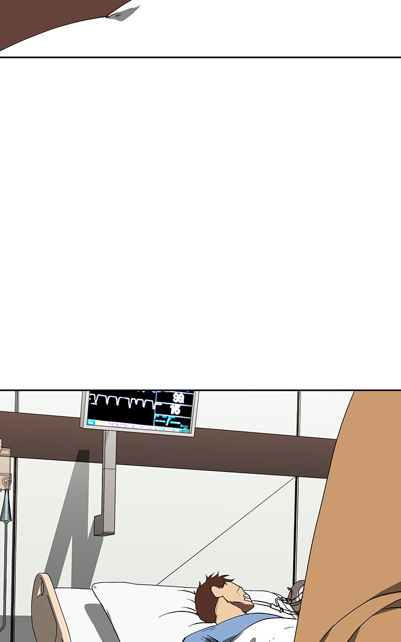 I Love Yoo chapter 73 page 25