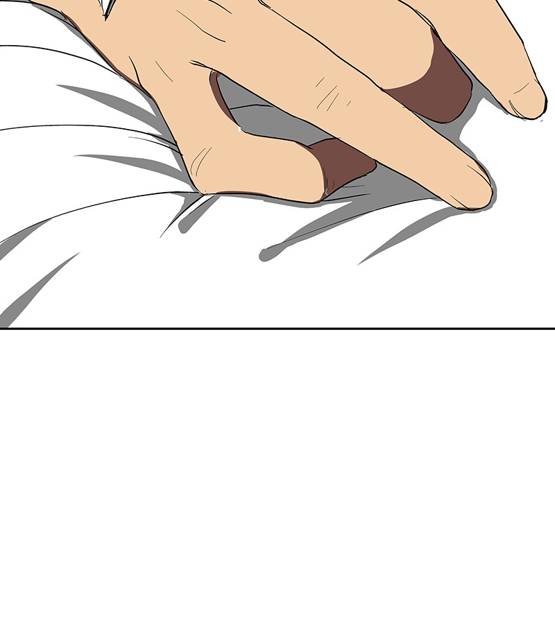 I Love Yoo chapter 73 page 27