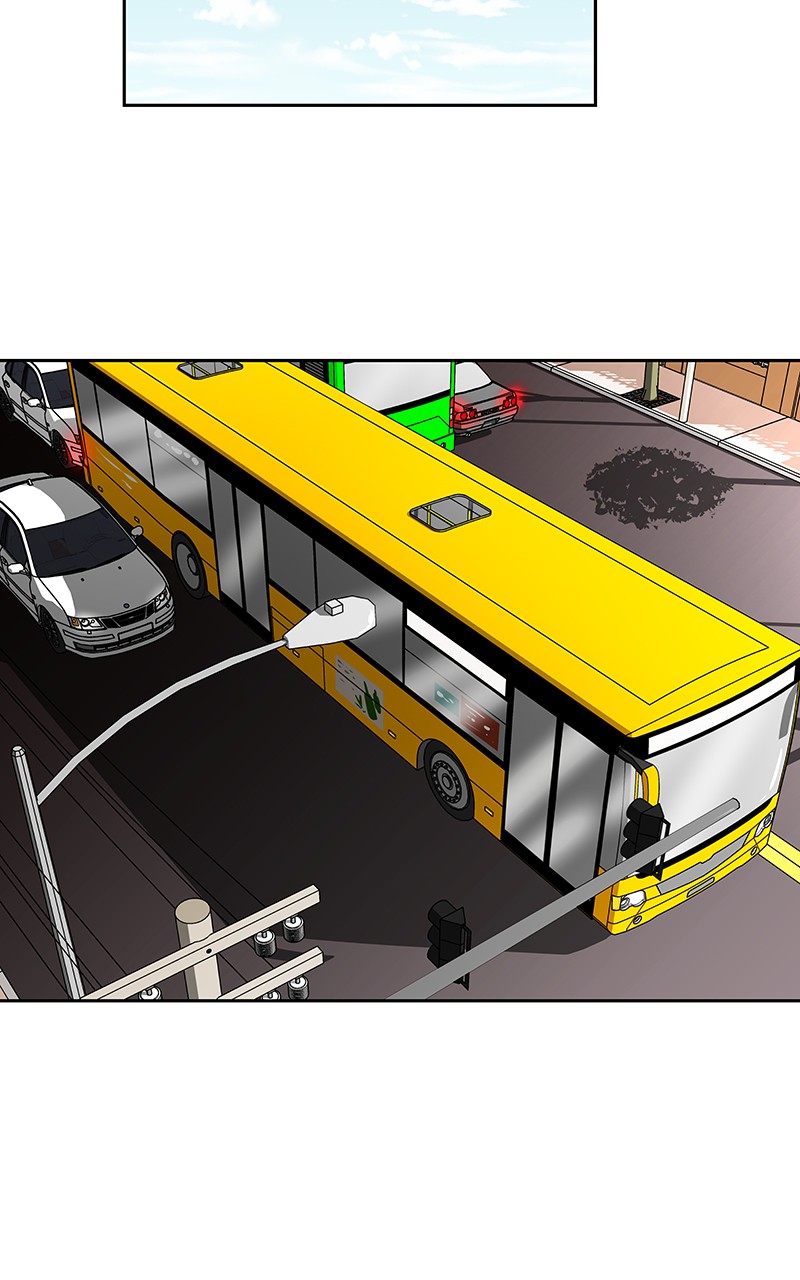 I Love Yoo chapter 73 page 29