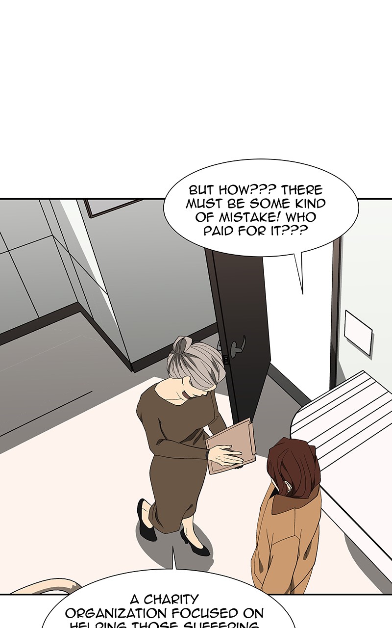 I Love Yoo chapter 73 page 3