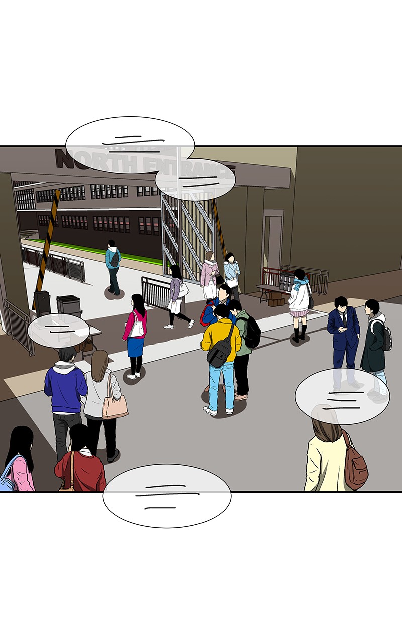 I Love Yoo chapter 73 page 31