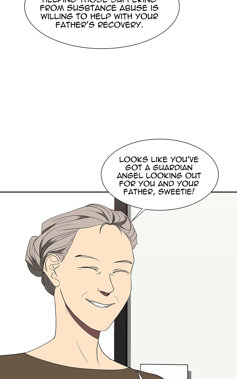 I Love Yoo chapter 73 page 4