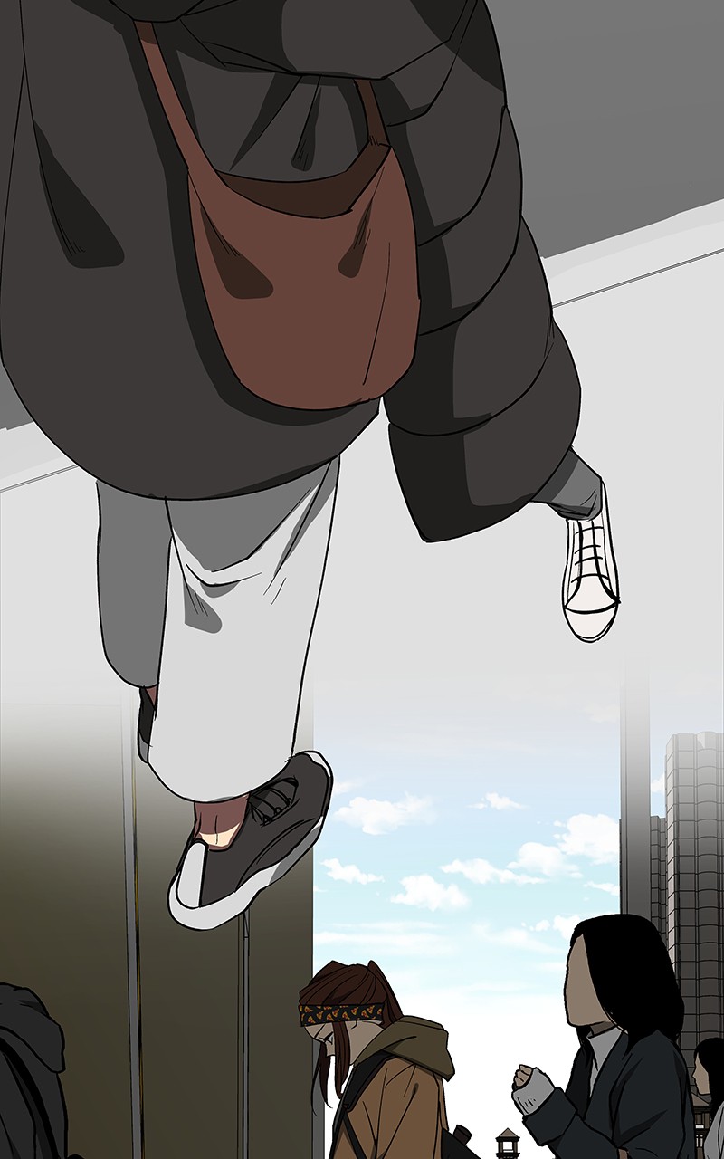 I Love Yoo chapter 73 page 46