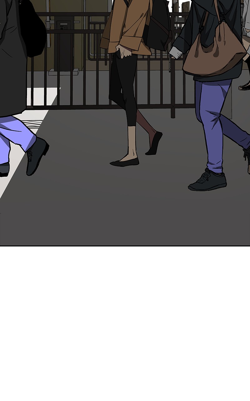 I Love Yoo chapter 73 page 47