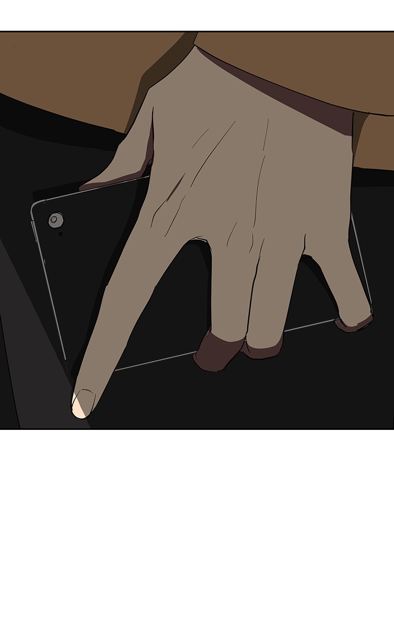 I Love Yoo chapter 73 page 48