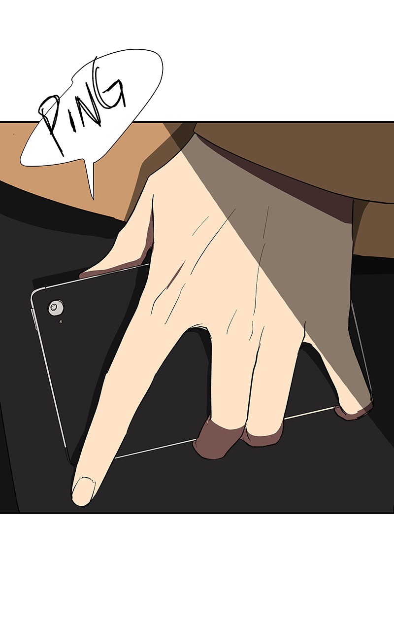 I Love Yoo chapter 73 page 49