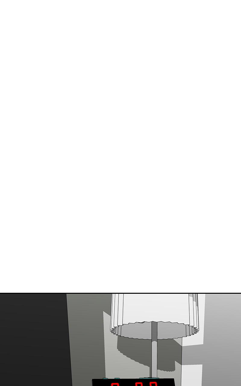 I Love Yoo chapter 73 page 57