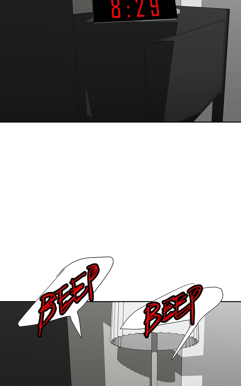 I Love Yoo chapter 73 page 58