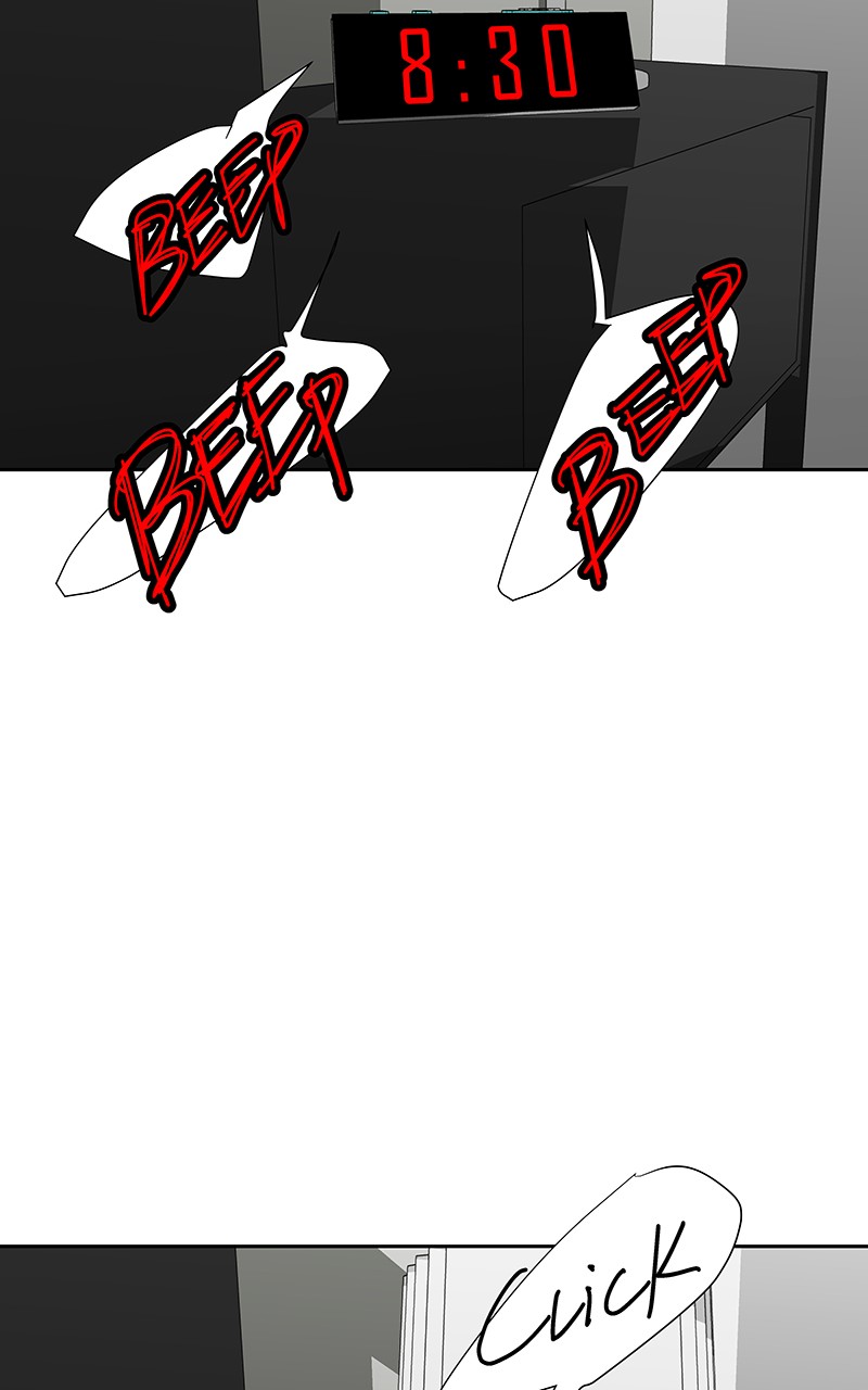 I Love Yoo chapter 73 page 59