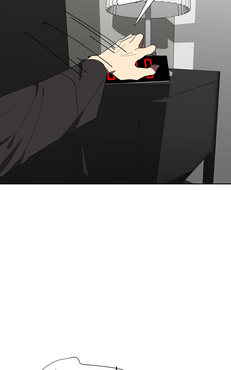 I Love Yoo chapter 73 page 60