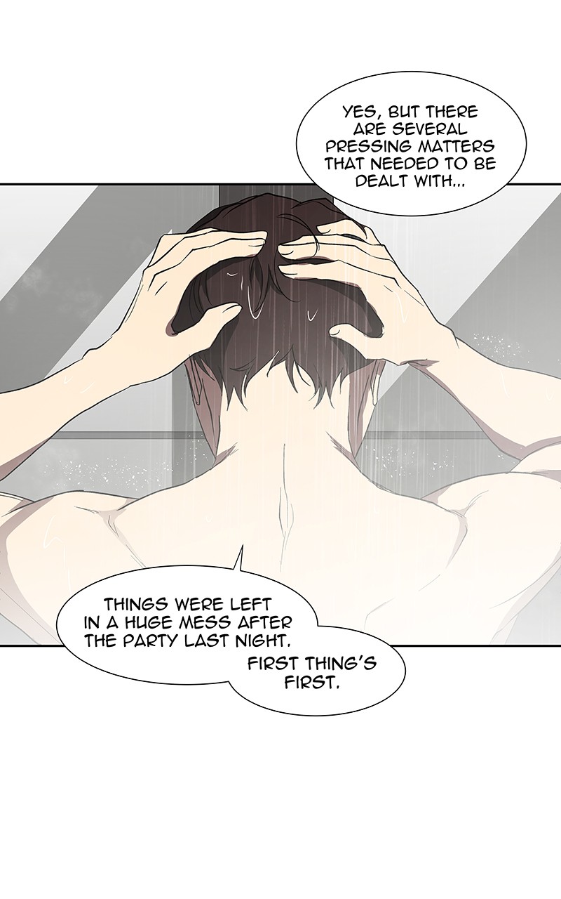 I Love Yoo chapter 73 page 69