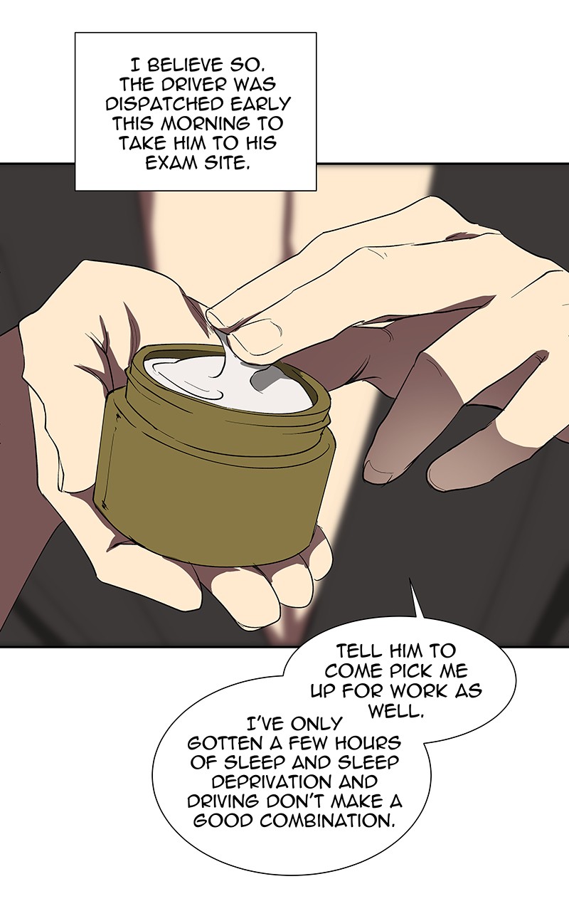 I Love Yoo chapter 73 page 72