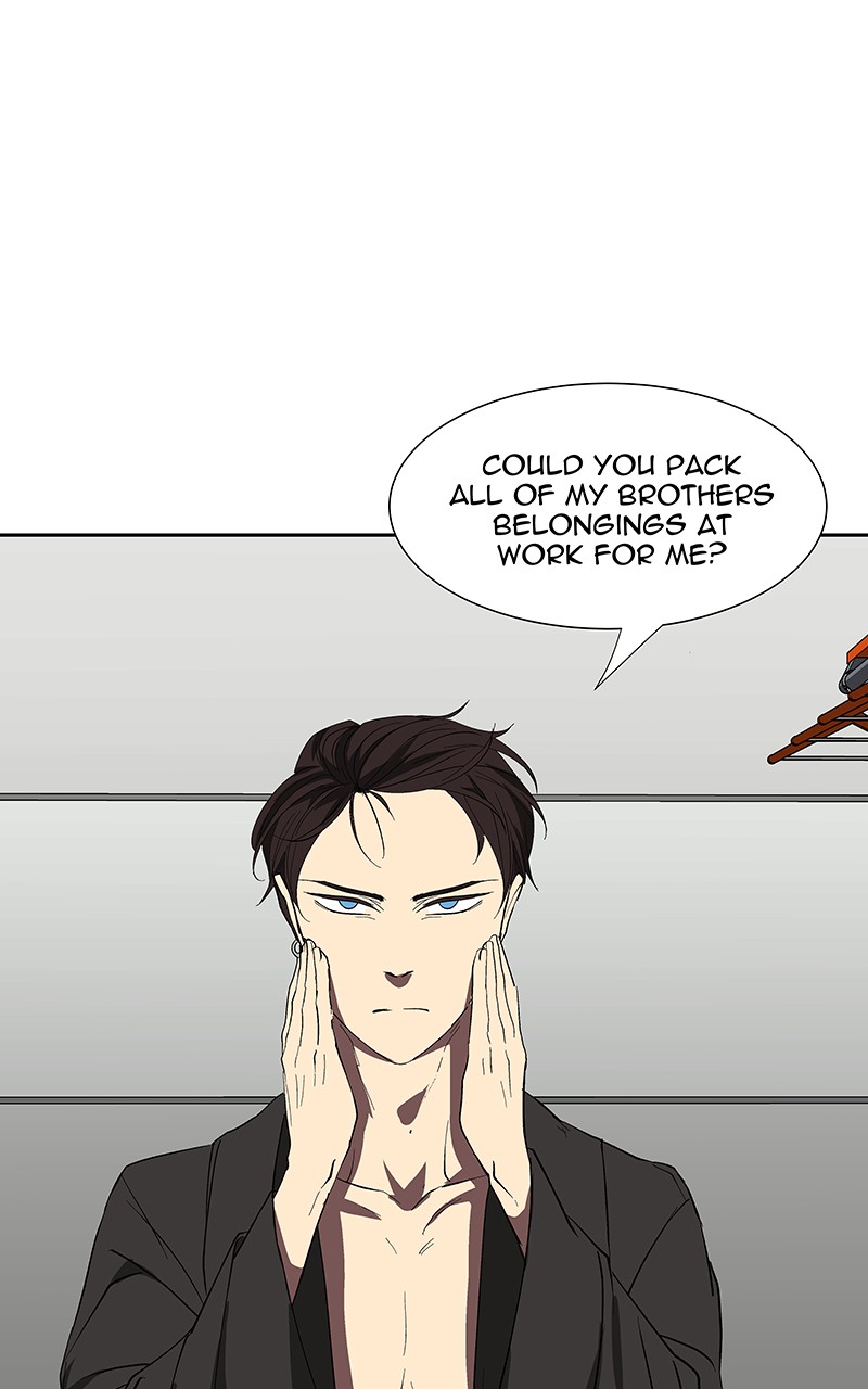 I Love Yoo chapter 73 page 74