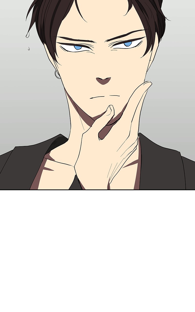 I Love Yoo chapter 73 page 76