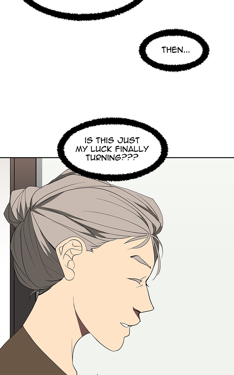 I Love Yoo chapter 73 page 8